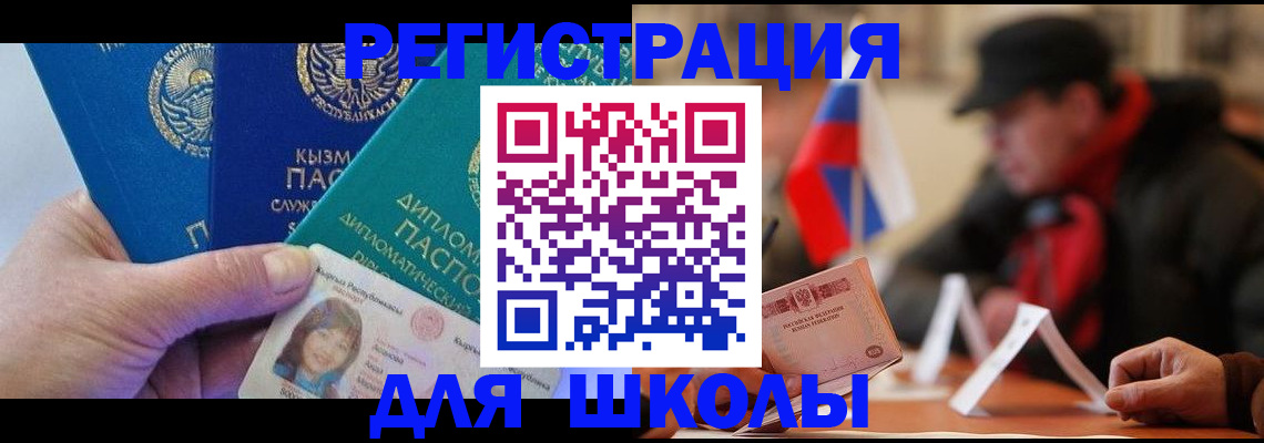 пропишу в квартире в Усть-Куте